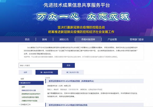 科技創(chuàng)新賦能高質(zhì)量發(fā)展 從一組數(shù)據(jù)看軟件開(kāi)發(fā)的引擎作用