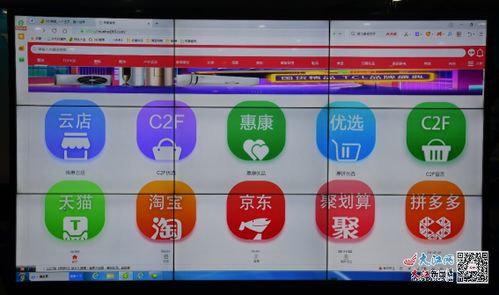 物聯網織就智慧網，鷹潭轉型邁向新篇章