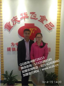 米線加盟新機遇 聚焦過橋米線品牌優勢與數字化運營軟件開發