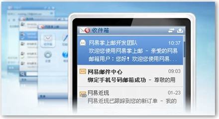 手游合作平臺整站下載_正規手游公司加盟代理