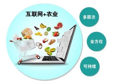 注意啦!在互聯(lián)網(wǎng)上賺錢,這8個(gè)方向沒毛病!