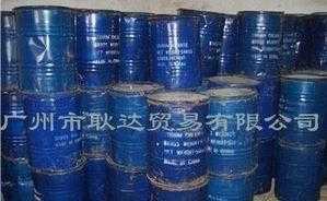 吉林吉化集團吉林市龍江凈水劑廠_世界工廠網全球企業庫